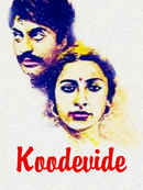 Koodevide Poster 1