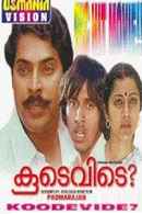 Koodevide Poster 3
