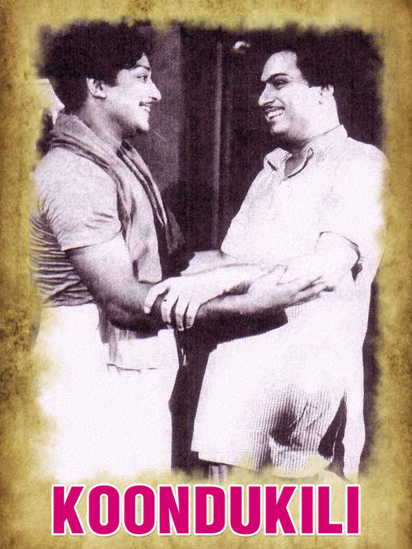 Koondukkili Poster 1