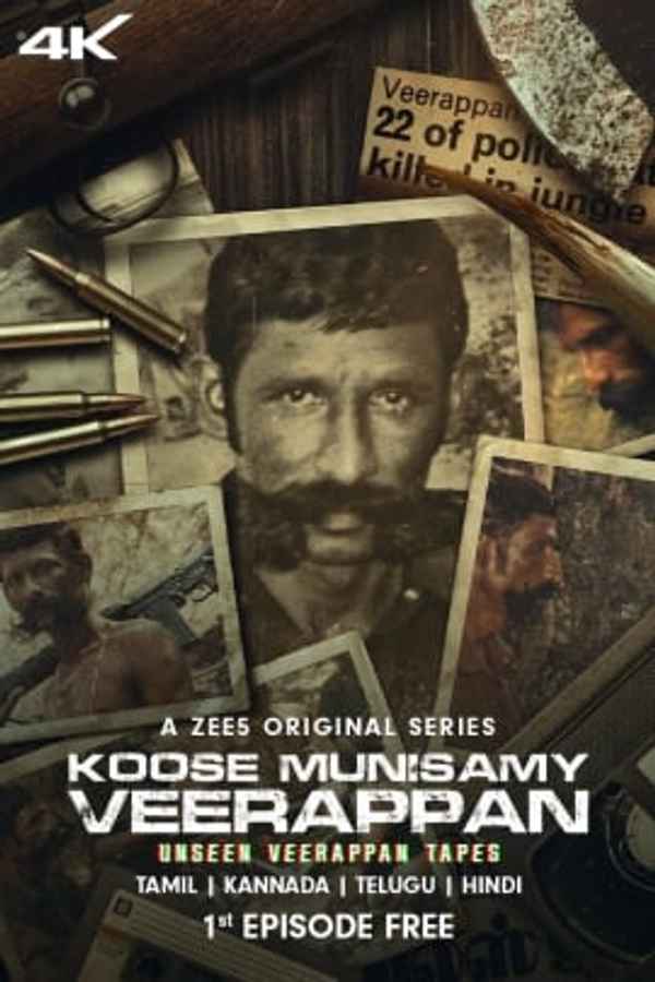 Koose Munisamy Veerappan Poster 3