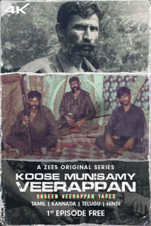 Koose Munisamy Veerappan Poster 7