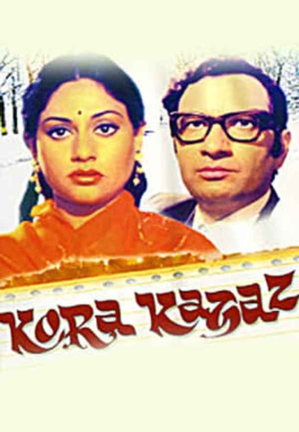 Kora Kagaz Poster 2