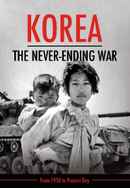Korea: The Never-Ending War Poster 5