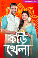 Kori Khela Poster 6