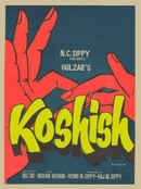 Koshish Poster 3