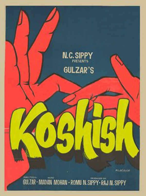 Koshish Poster 3