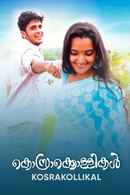 Kosrakollikal Poster 7