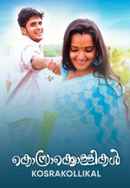 Kosrakollikal Poster 5