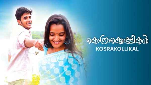 Kosrakollikal Poster 4