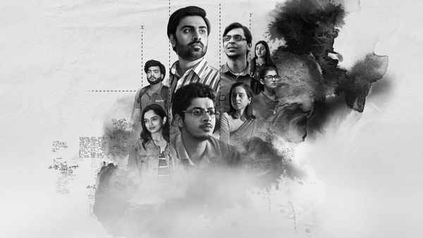 Kota Factory Poster 3