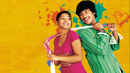 Kotha Bangaru Lokam Poster 1