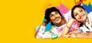 Kotha Bangaru Lokam Poster 2
