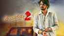 Kotigobba 2 Poster 6