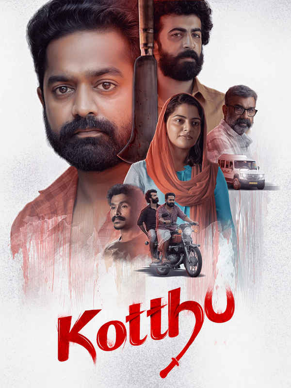 Kotthu Poster 6