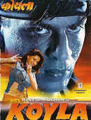 Koyla Poster 5