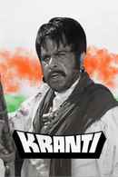 Kranti Poster 4