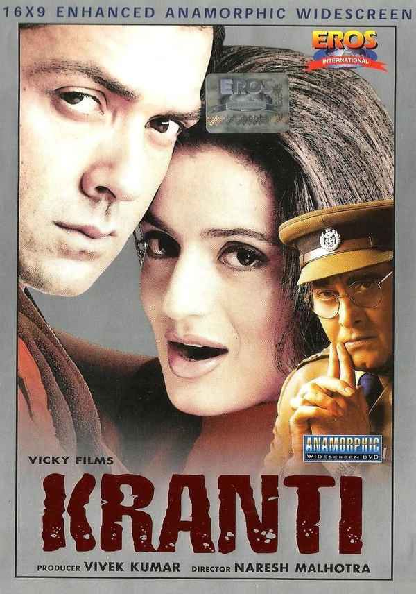 Kranti Poster 1