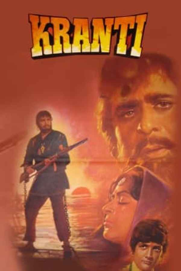 Kranti Poster 7