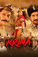 Krina Poster 3