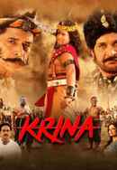 Krina Poster 2