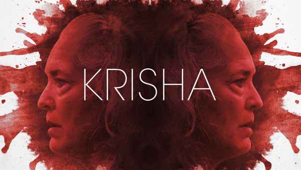 Krisha Poster 4