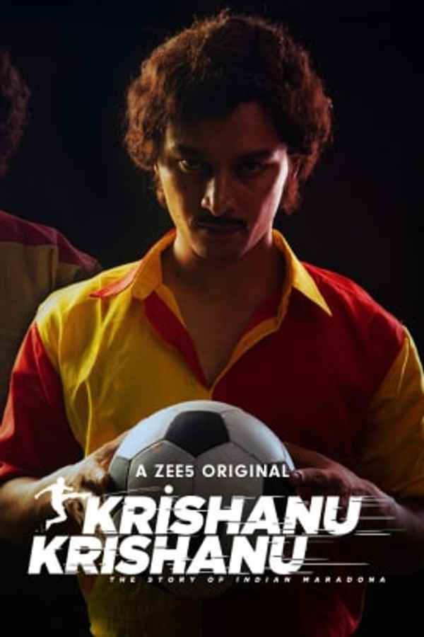 Krishanu Krishanu Poster 2