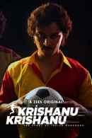 Krishanu Krishanu Poster 3