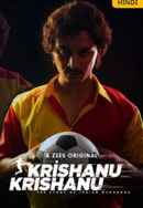 Krishanu Krishanu Poster 1