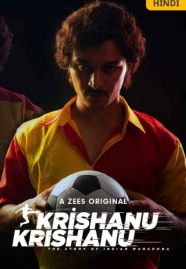 Krishanu Krishanu Poster 1