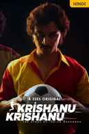 Krishanu Krishanu Poster 5