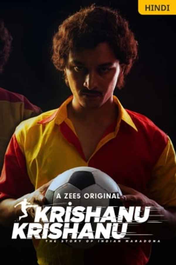 Krishanu Krishanu Poster 5