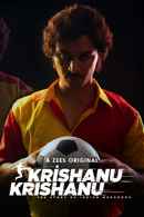 Krishanu Krishanu Poster 6