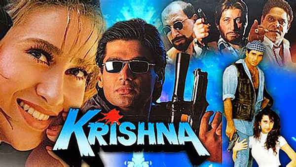 Krishna Poster 4
