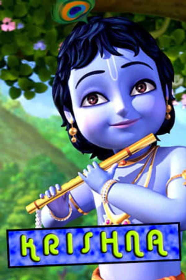 Krishna Poster 1