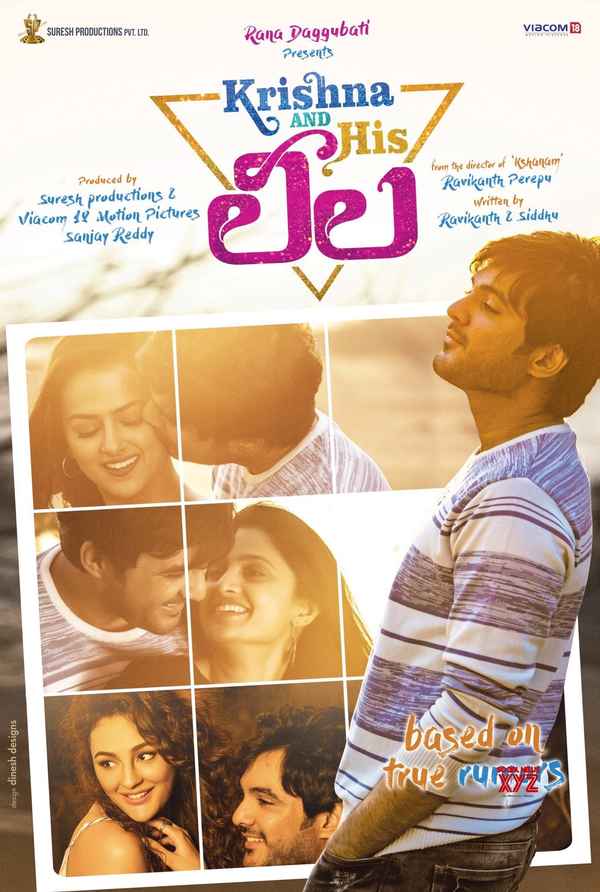 Krishna and His Leela Poster 2