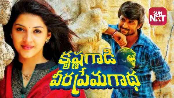 Krishna Gaadi Veera Prema Gaadha Poster 6