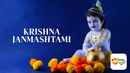 Krishna Janmashtami Poster 1