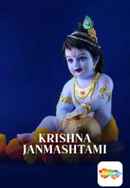 Krishna Janmashtami Poster 3