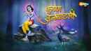 Krishna Janmashtami Poster 2