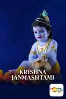 Krishna Janmashtami Poster 5
