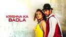 Krishna Ka Badla Poster 2