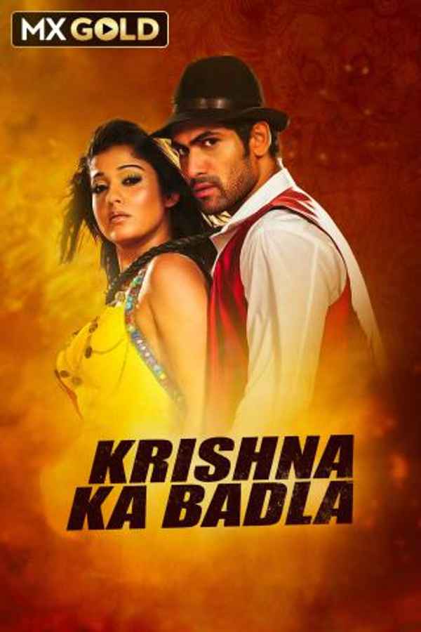 Krishna Ka Badla Poster 7