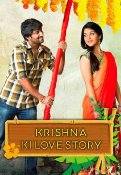 Krishna Ki Love Story