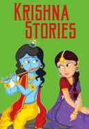Krishna Stories Poster 2