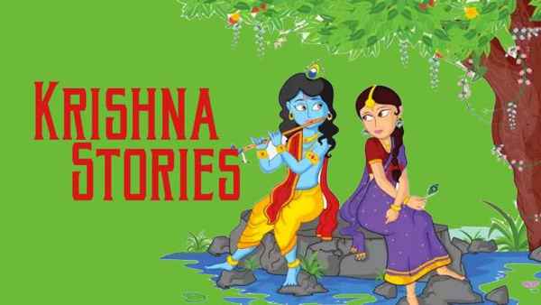 Krishna Stories Poster 1