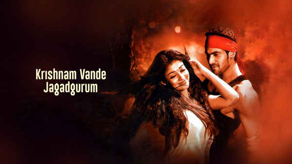 Krishnam Vande Jagadguram Poster 1