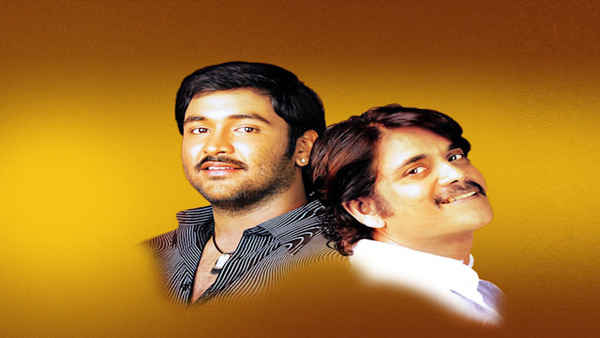 Krishnarjuna Poster 2