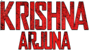 Krishnarjuna Poster 4