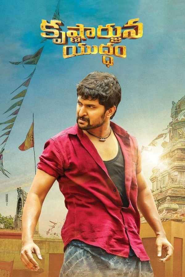 Krishnarjuna Yudham Poster 2