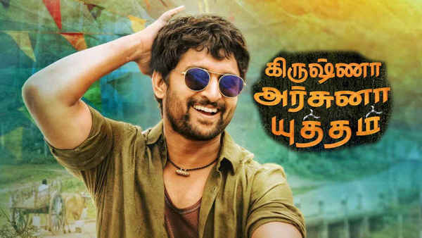 Krishnarjuna Yudham Poster 4